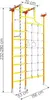 Sprossenwand aus metall Turnleiter Jupiter Produktbild-Vorschau 5
