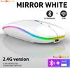 A white wireless mouse with RGB lighting is shown on a reflective white surface. Produktbild-Vorschau
