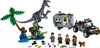 LEGO® Jurassic World 75935 Baryonyxova zkouška síly: Náhled obrázku produktu 2