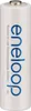Panasonic eneloop BK-3MCCE - Batterie 4 x AA-Typ - NiMH - Podgląd zdjęcia produktu 11