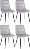 DELUKE® Esszimmerstühle 4er Set VOUL - Grau, Samt | Produktbild-Vorschau 1