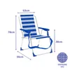 Marbueno Chaise pliante aluminium rayures bleu et blanc Voir les images du produit 2