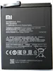 Bateria BM3J 3250mAh do Xiaomi MI 8 Lite MI8 Lite Podgląd zdjęcia produktu 1