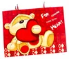 Große Geschenktüte Breit 50x37cm - Bunte Papiertragetasche Produktbild-Vorschau 2