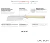 Dictum Säge Dozuki Universal 180 mm Produktbild-Vorschau 2