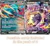 Carte Pokémon Jumbo 2 carte casuali, carte Pokémon Jumbo Anteprima dell’immagine prodotto 2