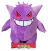 Plyšák Pokémon - Gengar (30 cm) Náhled obrázku produktu 6