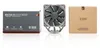 NOCTUA NH-U12S redux Multi-Sockel CPU-Kühler Produktbild-Vorschau 3