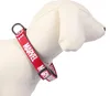 Marvel Hundehalsband M / L - Verstellbar, robust & bequem Produktbild-Vorschau 9