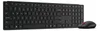 LENOVO WL Pro 6000 Combo Wireless Keyboad - Mouse Produktbild-Vorschau 3