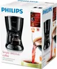 Philips HD 7461/20 Kávovar s filtrom Daily Collection Náhľad obrázku produktu 4