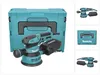 Makita BO5041K, Szlifierka orbitalna, 12000 OPM, 2,8 mm, Podgląd zdjęcia produktu 1