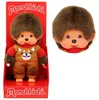Monchhichi knuffel, dierenkostuum, Shiba-jongen, 20 cm Productafbeelding-voorbeeld 2