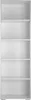 A tall, white bookshelf with five shelves against a white background. Náhled obrázku produktu