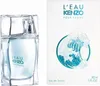 Kenzo L'Eau Kenzo Pour Femme Eau De Toilette 30 ml (woman) Voir les images du produit 5