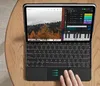 Case with keyboard ESR 6B016A for iPad Air 13'' QWERTZ (M2) Anteprima dell’immagine prodotto 7