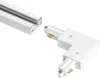 LEDVANCE TRACKLIGHT optionaler 90°-Eckverbinder, weiß, für Produktbild-Vorschau 6