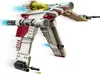 LEGO Star Wars: The Clone Wars V-19 Torrent-Sternjäger -  Produktbild-Vorschau 13