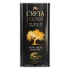 Creta Gold Olivenöl 5L Kanister auf weißem Grund Produktbild-Vorschau