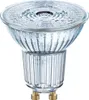 5PAK LED žiarovka GU10 4,3W = 50W 350lm 4000K Neutrálna 36° Náhľad obrázku produktu 3