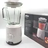 Braun Household PowerBlend 1 JB1050WH Standmixer 1,5 l Glas Produktbild-Vorschau 11