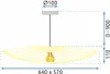 A diagram showing the dimensions of a pendant lamp. Produktbild-Vorschau