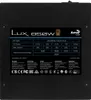 Aerocool LUX 850W Netzteil 20+4 pin ATX Schwarz Produktbild-Vorschau 2