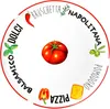 6er Set Pizzateller Tomate | Weiß mit Dekor Grün & Rot Ø Produktbild-Vorschau 4