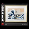 LEGO Art Hokusai – Wielka Fala, Japoński panel ścienny 3D, Podgląd zdjęcia produktu 30