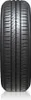 Hankook Kinergy Eco 2 (K435) 175/80R14 88T Produktbild-Vorschau 15