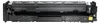 HP 207X oryginalny żółty toner LaserJet o wysokiej Podgląd zdjęcia produktu 14