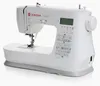 Machine à coudre SINGER C5955, Couleur:Blanc Voir les images du produit 5