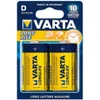 Pile VARTA LONGLIFE D blister de 2 pièces Voir les images du produit 14