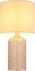 Globo Lighting Tischleuchte Glas champagnerfarben, 1x E27 Produktbild-Vorschau 3