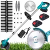 Akku-Rasentrimmer 21V Set – Elektro-Motorsense mit 2x Akku Produktbild-Vorschau 1