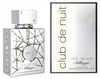 Armaf - Club De Nuit Sillage EDP 105ml Produktbild-Vorschau 11