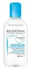 Bioderma - Hydrabio H2O - cleansing micellar water 500ml Anteprima dell’immagine prodotto 13