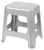 keeeper Maxi tabouret 41 x 33,5 x 42,5 cm Voir les images du produit 9