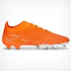 Puma Herren Fussballschuhe Ultra Match FG/AG - 107217, Produktbild-Vorschau 9