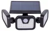 Applique murale d'extérieur Näve Solar Pacita Voir les images du produit 5