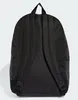 Adidas Classic Back-to-School 3-Streifen Rucksack  ÚNICA Produktbild-Vorschau 26