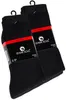 Stark Soul® 6 Paar Tennissocken, Frotteesocken 43-46 Produktbild-Vorschau 4