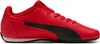 Puma Catch Sportschuhe Rot EU 40 1/2 Herren Rot EU 40 1/2 Produktbild-Vorschau 3