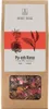 Mary Rose - Polyurethanerh Tee Rose 50g - Fermentiert Tief Produktbild-Vorschau 5