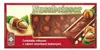 Czekolada Nussbeisser z orzechami laskowymi 100 g Podgląd zdjęcia produktu 3
