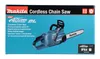Makita UC015GZ tronçonneuse sans fil 40V Voir les images du produit 15