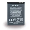 Bateria do telefonu komórkowego Nokia BL-4S Podgląd zdjęcia produktu 1