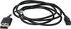 vhbw USB Ladekabel kompatibel mit Willful SW025, ID205U, Produktbild-Vorschau 2