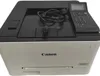 A Canon i-SENSYS LBP631Cw laser printer is shown from a front-facing, slightly elevated angle. Produktbild-Vorschau