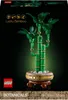 LEGO® Botanicals 10344 Glücks-Bambus Produktbild-Vorschau 32